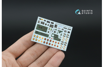 3D Декаль интерьера кабины для семейства HEMTT A0 (Trumpeter) (с 3D-печатными деталями)