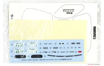 Сборная модель Honda Accord Wagon Smoothing Style '96