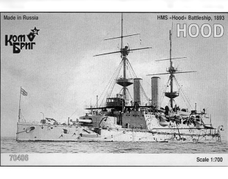 Сборная модель HMS Hood Эскадренный броненосец 1893