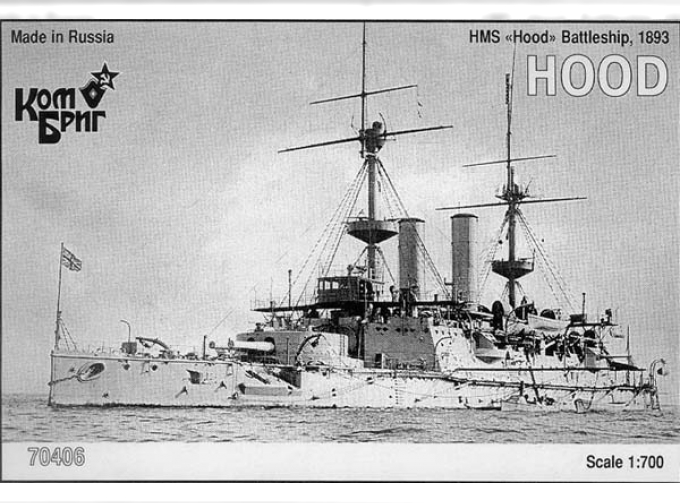 Сборная модель HMS Hood Эскадренный броненосец 1893