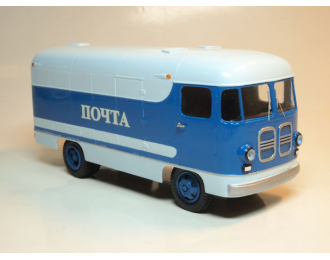 АРТ-ТА9С фургон "Почта" (1963)