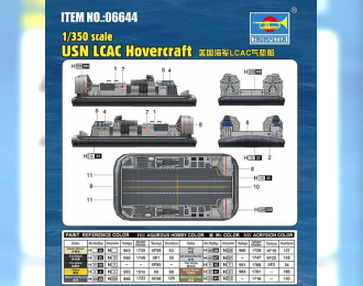 Сборная модель USN LCAC Hovercraft