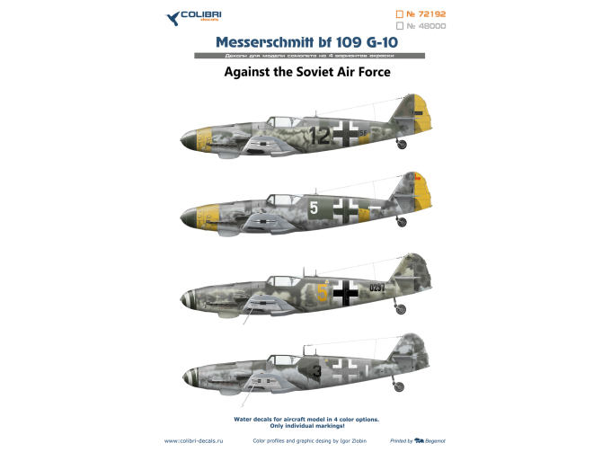 Декаль MESSERSCHMITT Bf-109 G-10 (Against the Soviet Air Force)
