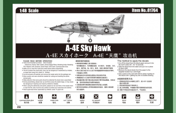 Сборная модель Самолет A-4E Sky Hawk