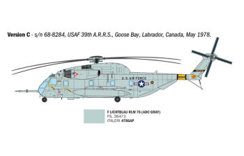 Сборная модель SIKORSKY Hh-53c Super Jolly Green Giant Military Helicopter (1969)