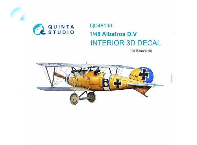 3D Декаль интерьера кабины Albatros D.V (Eduard)