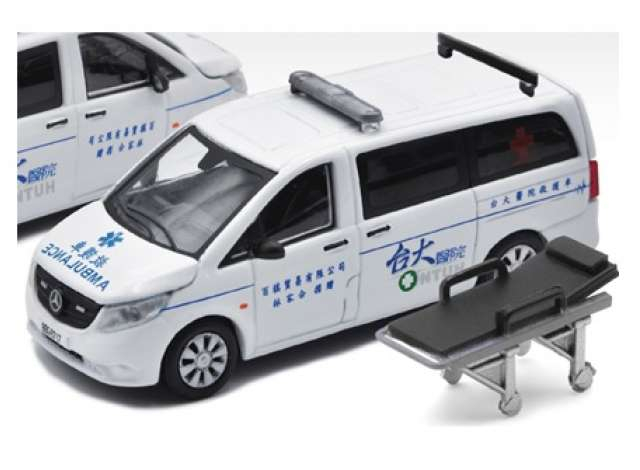 MERCEDES-BENZ Vito *Taiwan Ambulance* 1ST Special Edition, white 2020