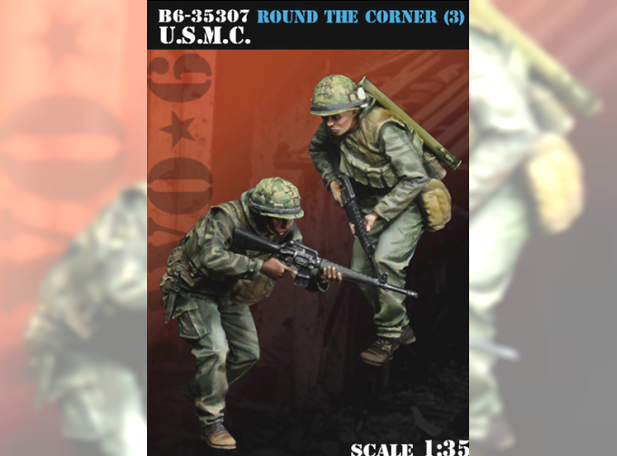 U.S.M.C. Round the Corner (3) / U.S.M.C. За углом (3)