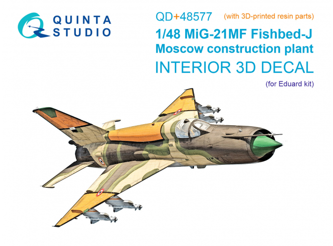 3D Декаль интерьера кабины МиГ-21МФ (Московского завода) (Eduard) (с 3D-печатными деталями)