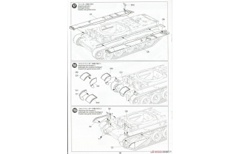 Сборная модель British Cruiser Tank A34 Comet