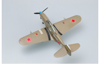 P-39N-0 Russia AF "White 01" Jan. 1945