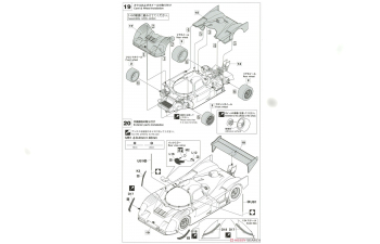 Сборная модель NISSAN R92cp Yhp N 24 Wec Endurance 1992