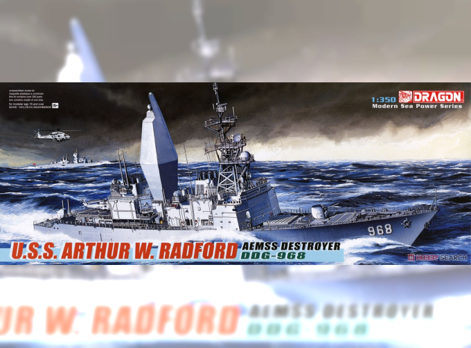 Сборная модель U.S.S. ARTHUR W RADFORD AEMSS DESTROYER