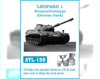 Траки железные для LEOPARD 1 Vorserie / Prototype (German track)