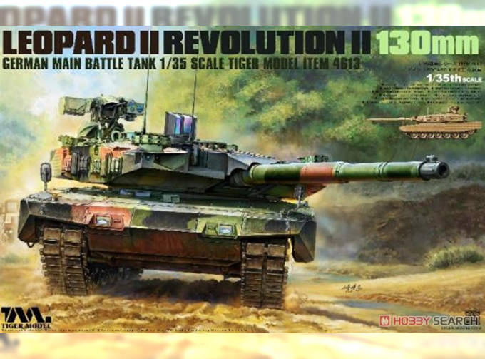 Сборная модель Немецкий боевой танк Leopard II Revolution