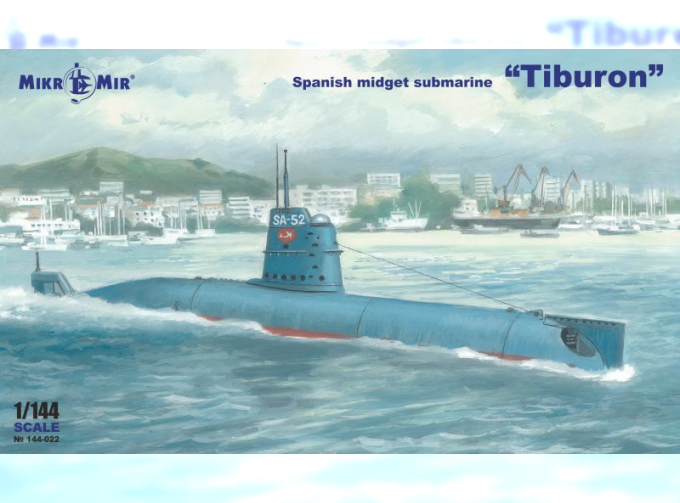 Сборная модель Spanish midget submarine "Tiburon"