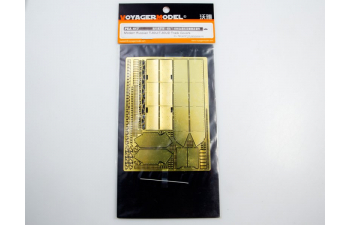 Фототравление Modern Russian танк Т-80U/танк Т-80UD Track Covers