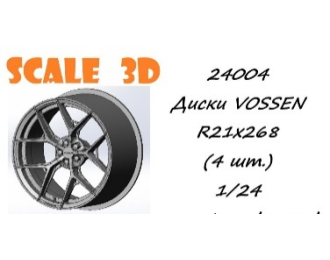 Диски VOSSEN R21x268 (4 шт.)