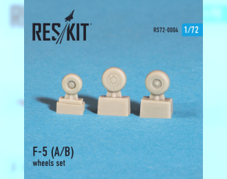 Колеса F-5 (A/B)