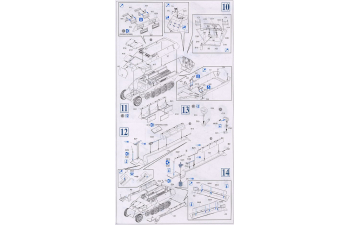 Сборная модель германская тяжелая самоходная реактивная система залпового огня Wurfrahmen 40 на базе Sd Kfz 251/2 Ausf.C