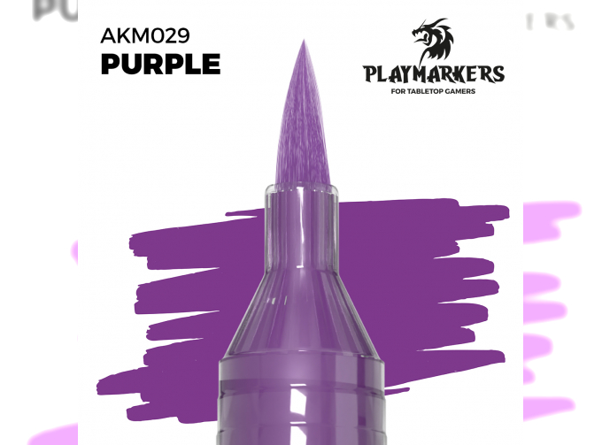 Маркер акриловый PLAYMARKER - Фиолетовый / PURPLE – PLAYMARKER