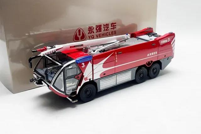 Carmichael Cobra 3 Airport Major Foam Tender