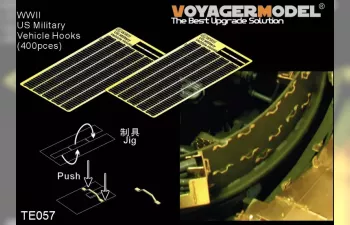 Фототравление Крючки для военной техники США WWII (400 шт.)