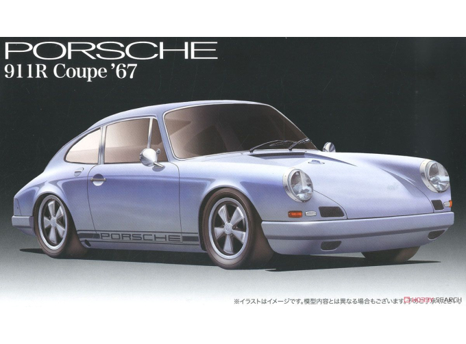 Сборная модель Porsche 911 R Coupe (1967)
