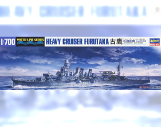 Сборная модель Тяжелый крейсер IJN HEAVY CRUISER FURUTAKA