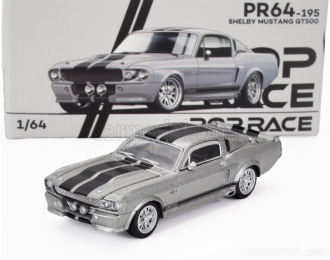 SHELBY Mustang GT500 (2020), silver