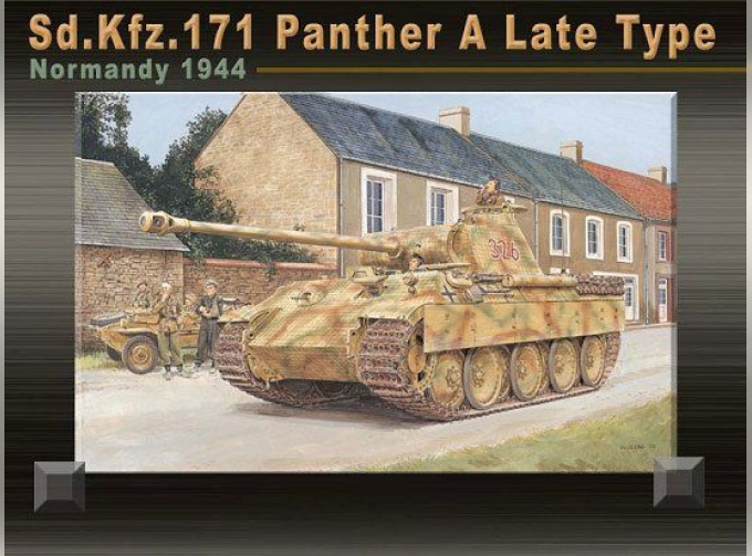 Сборная модель Sd.Kfz.171 Panter A LAte Type Normandy 1944