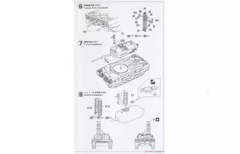 Сборная модель M1 Abrams & Leopard 2 'NATO Main Battle Tank Combo'