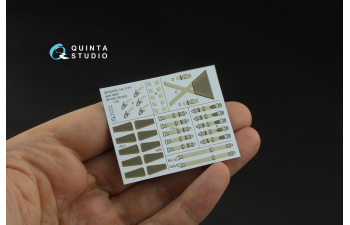 3D Декаль интерьера кабины He 111H-6 (Border Model)