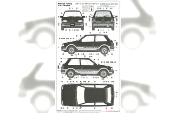 Сборная модель Toyota Starlet EP71 Si-Limited (3 Door) Middle Version (1986)