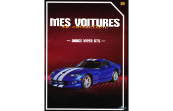 DODGE Viper GTS, Mes voitures de collection