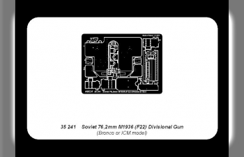 Soviet 76,2mm M1936 (F22) Divisional Gun