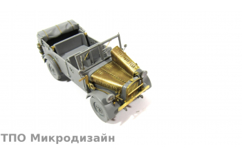 Фототравление Le.gl.Pkw Kfz.1 Немецкий штабной автомобиль (ICM)