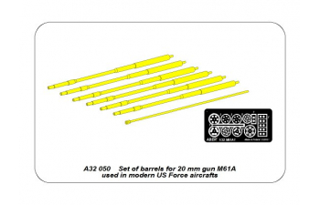 Set of barrels for 20 mm gun M61A1used in modern US Force aircrafts