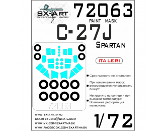 Маска окрасочная C-27J Spartan