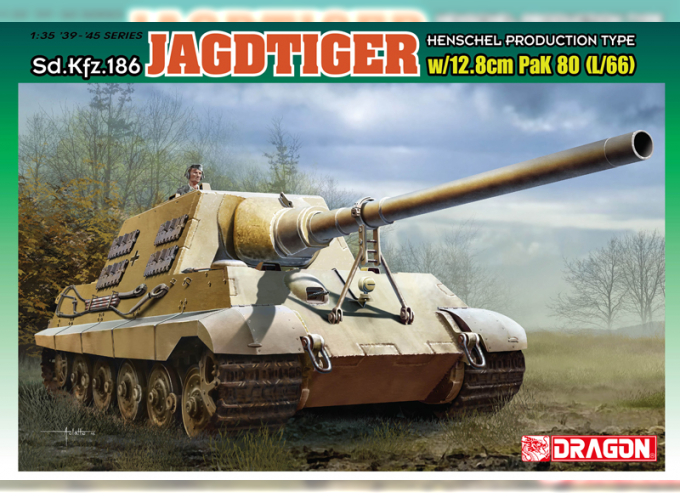 Сборная модель Самоходка Jagdtiger w/12.8cm PaK.80 (L/66)