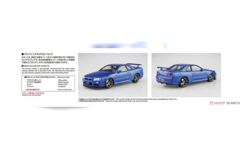 Сборная модель Nissan Skyline R34 Spec II (Bayside Blue)