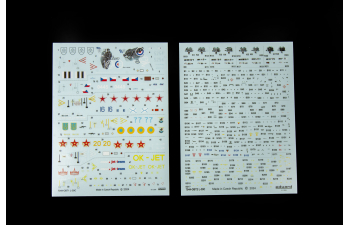 Сборная модель L-39C Albatros ProfiPACK Edition