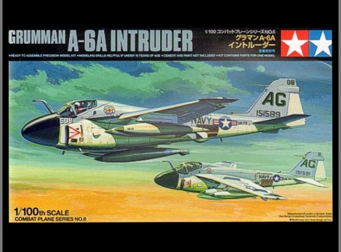 Сборная модель Grumman A-6A Intruder
