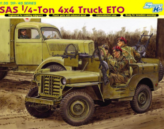 Сборная модель Внедорожник SAS 1/4-Ton Truck ETO