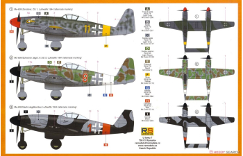 Сборная модель ME-609 "Zerstorer"