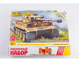 Сборная модель Немецкий тяжелый танк T-VI "Тигр"