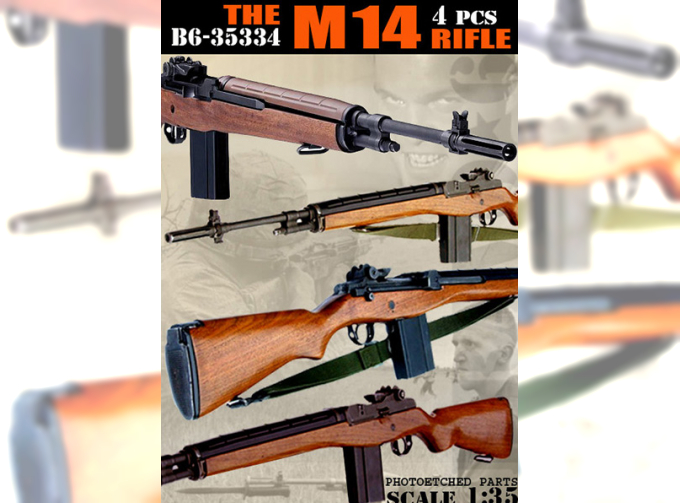 M14 Rifle, 4 pcs / Винтовка М14, 4 шт.