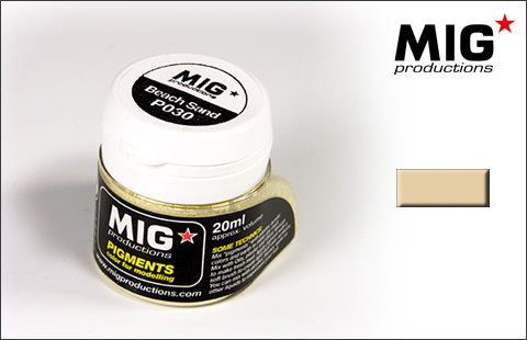 Пигмент Песок пляжный