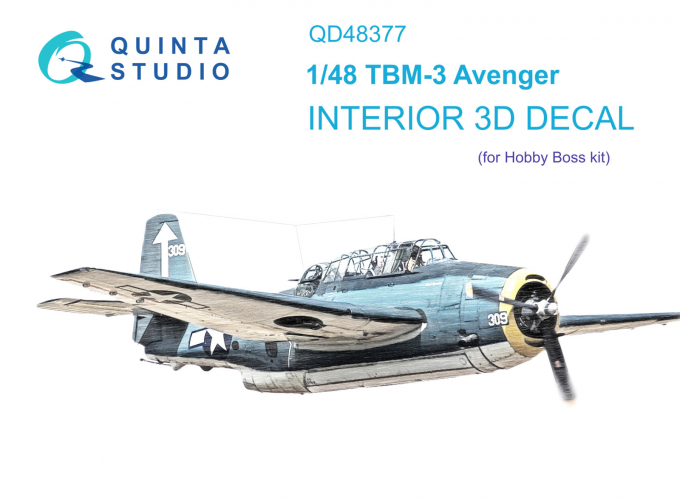 3D Декаль интерьера кабины TBM-3 Avenger (HobbyBoss)