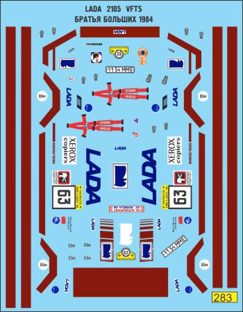 Декаль ВАЗ ВАЗ 2105 VFTS Больших 1984